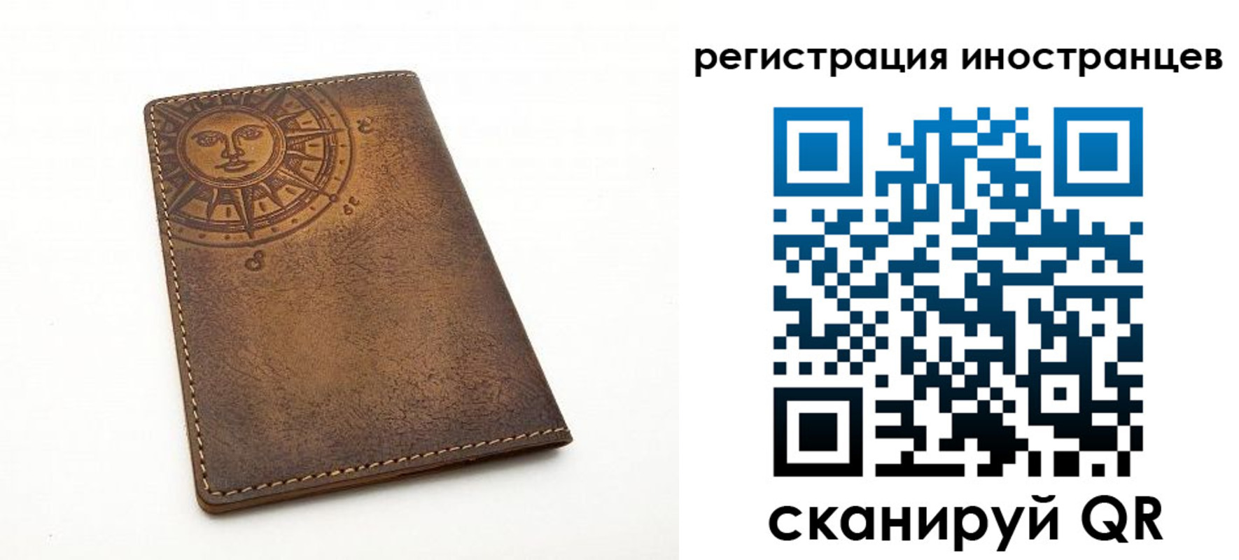 найти адрес прописки в Камчатской области
